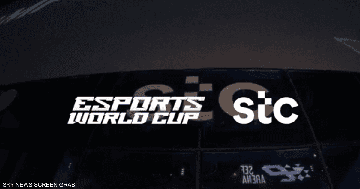 stc集团以数字内容支持电子竞技世界杯