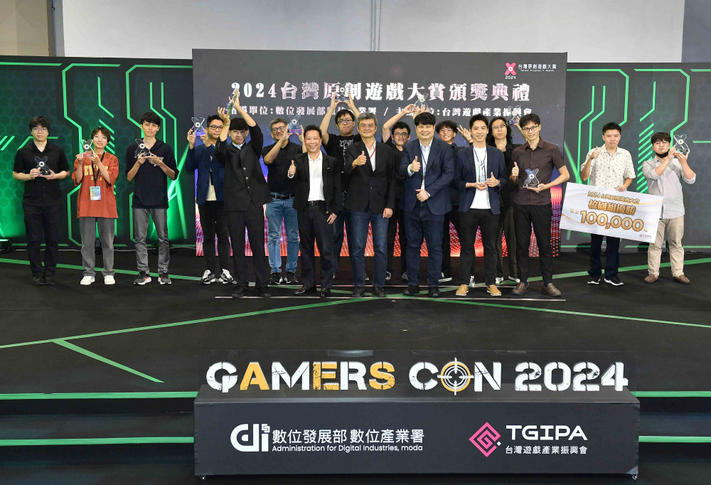 Gamers Con 2024 汇聚台湾原创游戏新能量| 蕃新闻