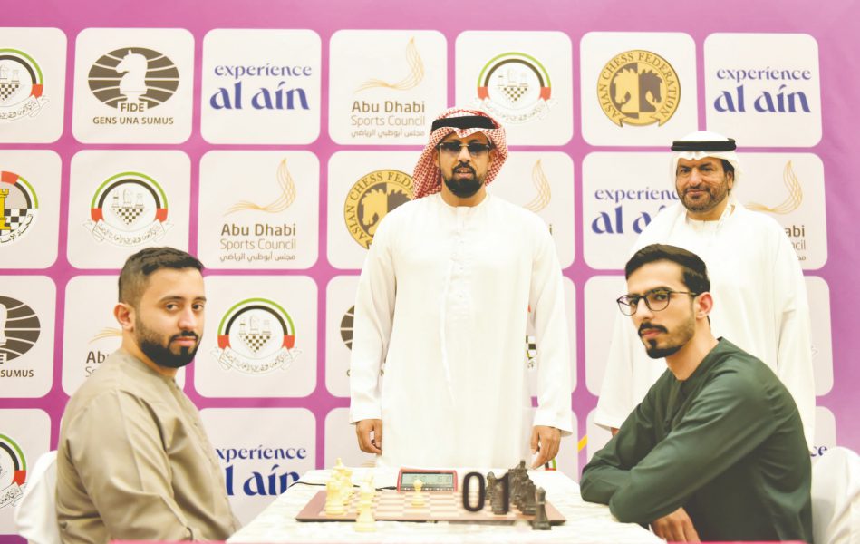 亚洲锦标赛“快速国际象棋”比赛在艾因市启动 ← Al Watan Newspaper